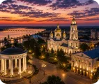 Cherkasy