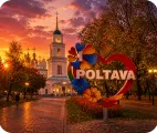 Poltava