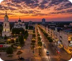 Santiago